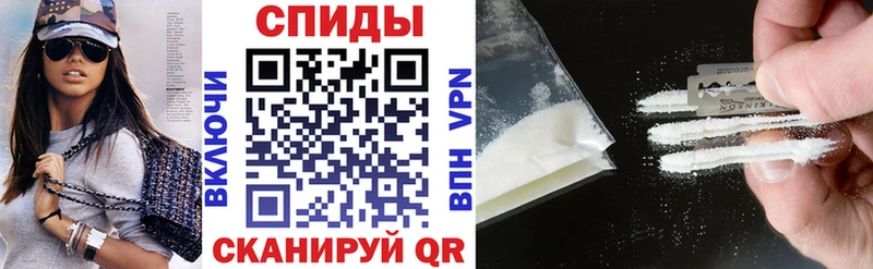 гидра как зайти  Гусиноозёрск  АМФ 97% 