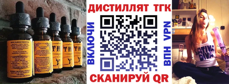 Canna-Cookies марихуана  блэк спрут зеркало  Гусиноозёрск 