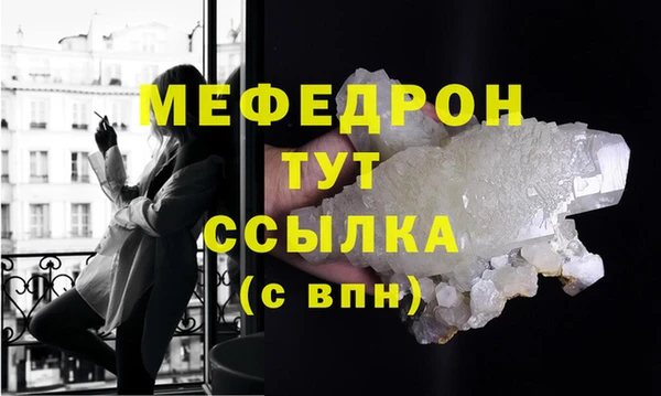 apvp Вязьма