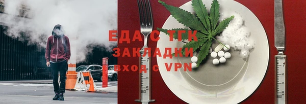 apvp Вязьма