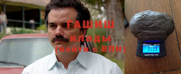 apvp Вязьма