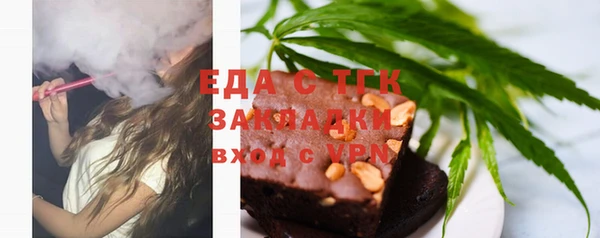 PSILOCYBIN Вяземский