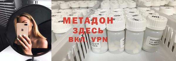 apvp Вязьма
