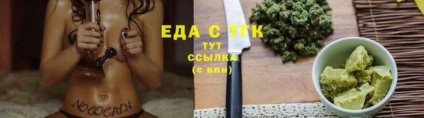 apvp Вязьма