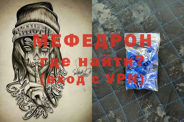 PSILOCYBIN Вяземский