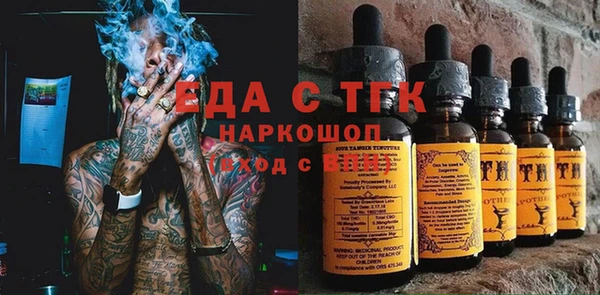 PSILOCYBIN Вяземский