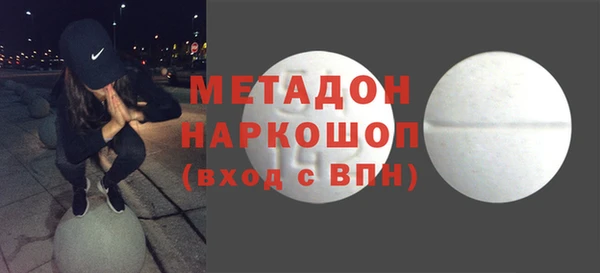 PSILOCYBIN Вяземский