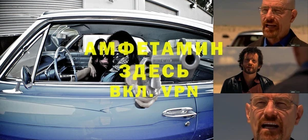 apvp Вязьма