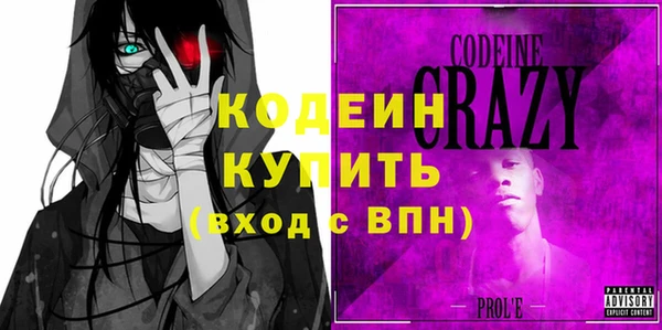 apvp Вязьма