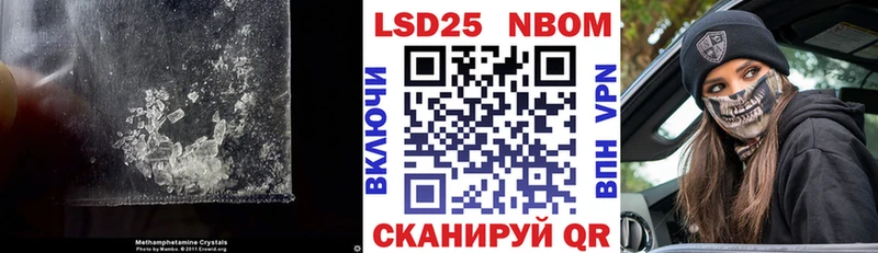 ЛСД экстази ecstasy Гусиноозёрск